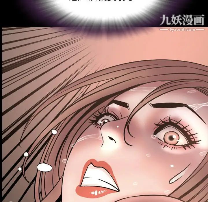 今天有空吗？最终话