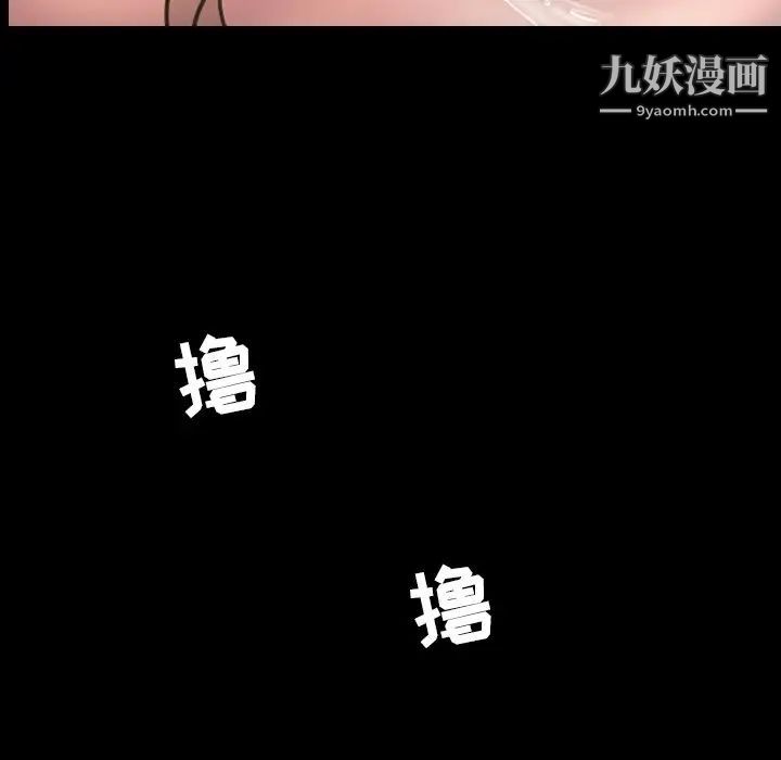 今天有空吗？最终话