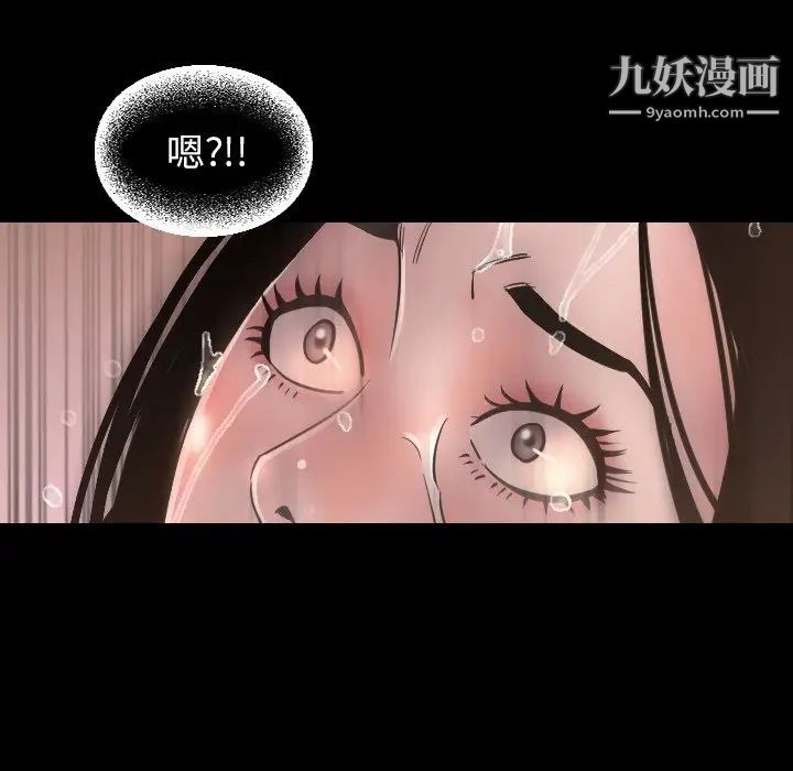 今天有空吗？最终话