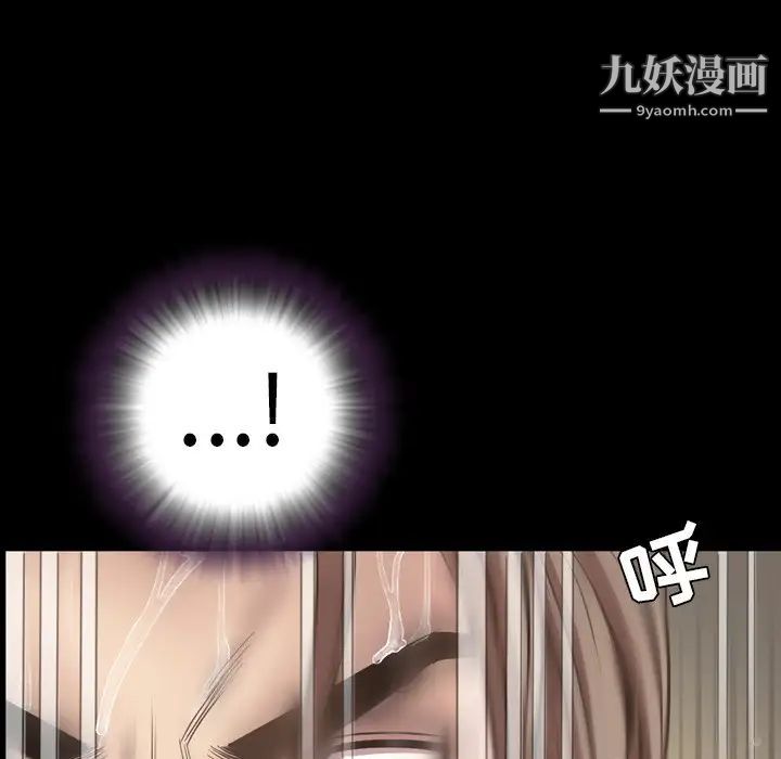 今天有空吗？最终话