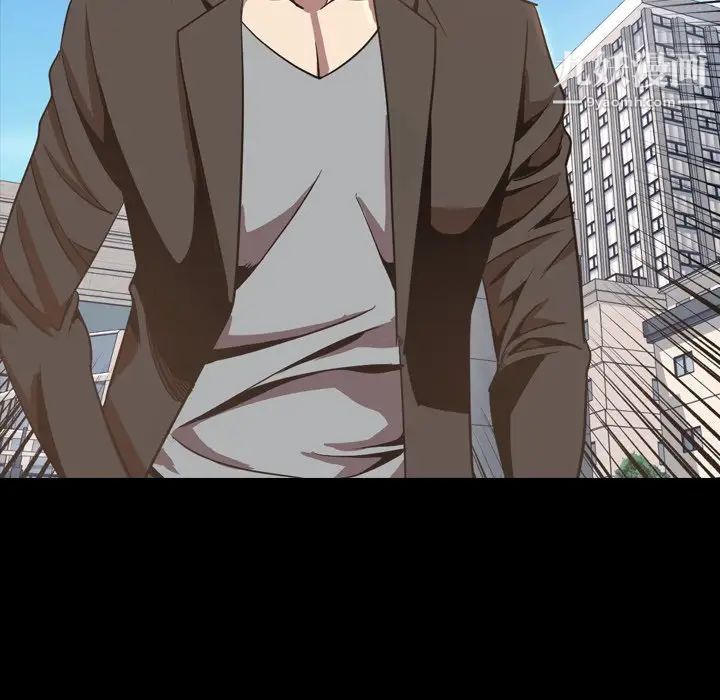 今天有空吗？最终话