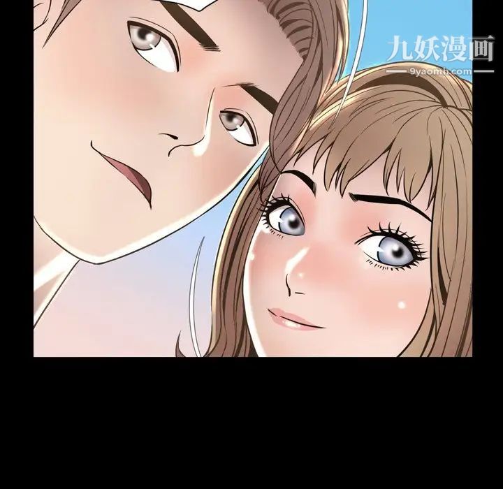 今天有空吗？最终话