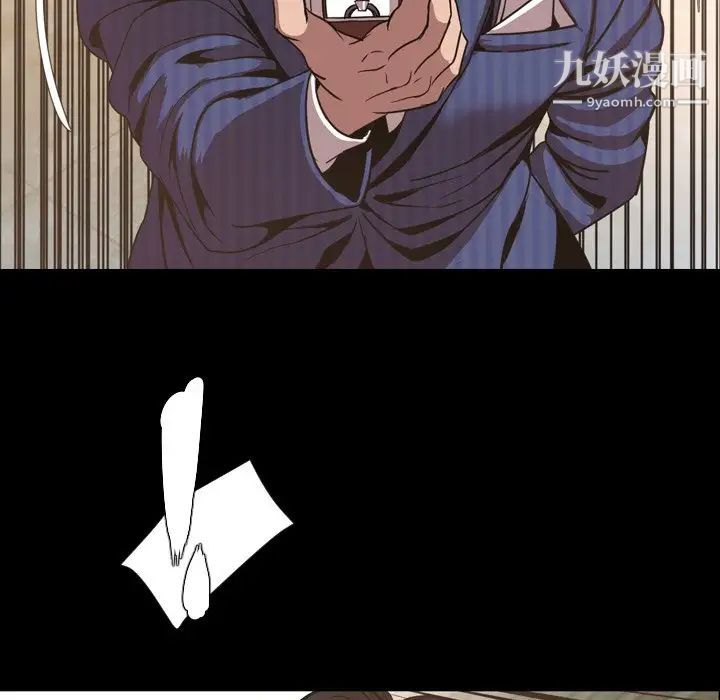 今天有空吗？最终话