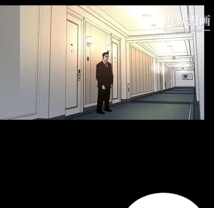 今天有空吗？最终话