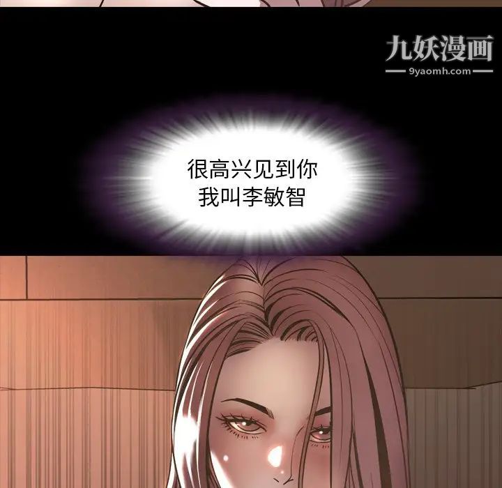 今天有空吗？最终话