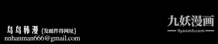 今天有空吗？最终话