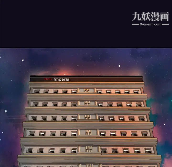 朋友以上,恋人未满第1话