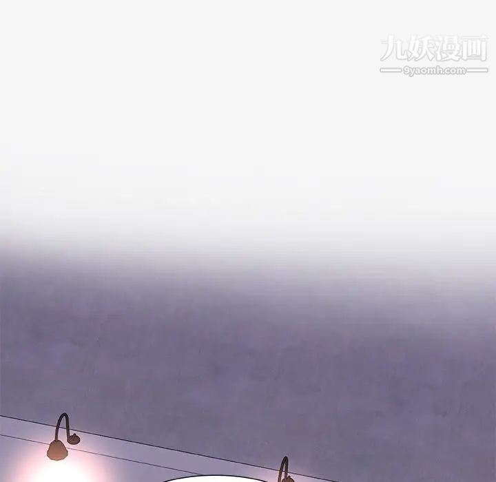 朋友以上,恋人未满第21话