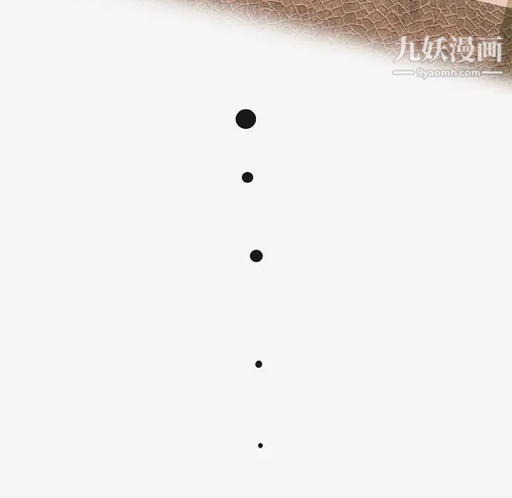 朋友以上,恋人未满第21话