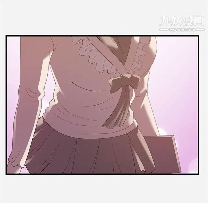 朋友以上,恋人未满第22话