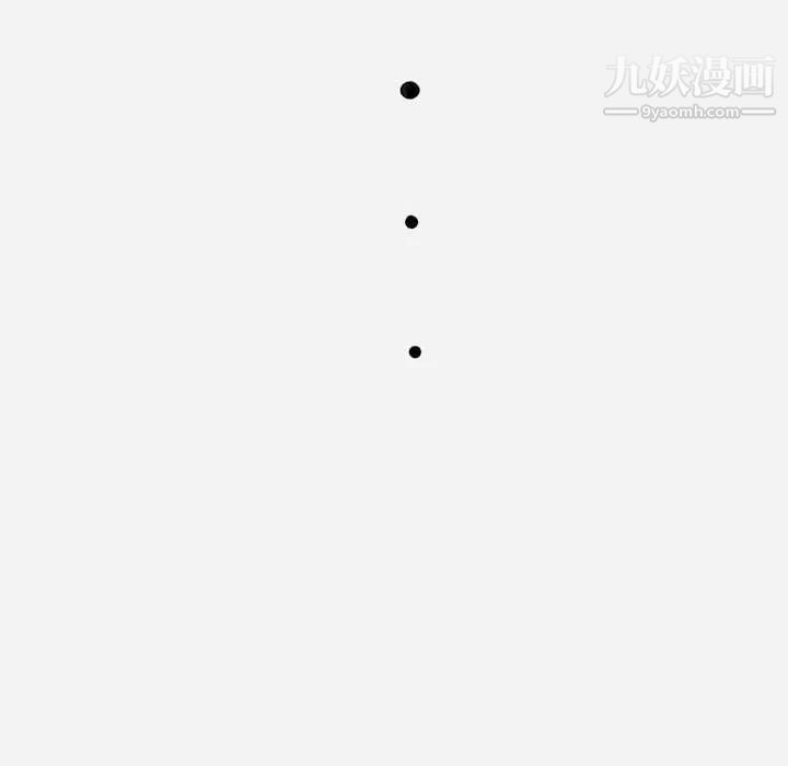 朋友以上,恋人未满第23话