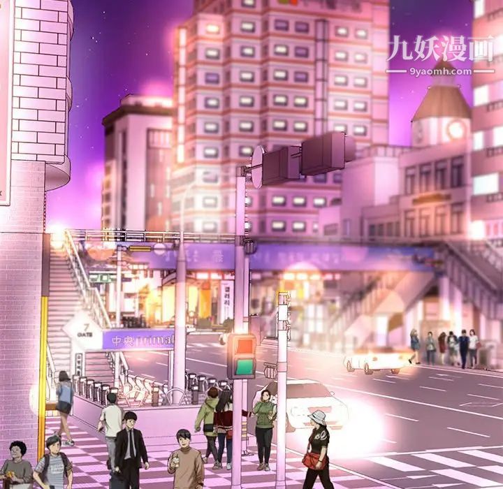 朋友以上,恋人未满第31话