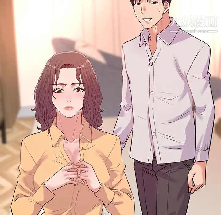 朋友以上,恋人未满第38话