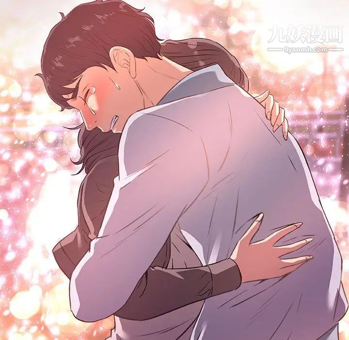 朋友以上,恋人未满第39话