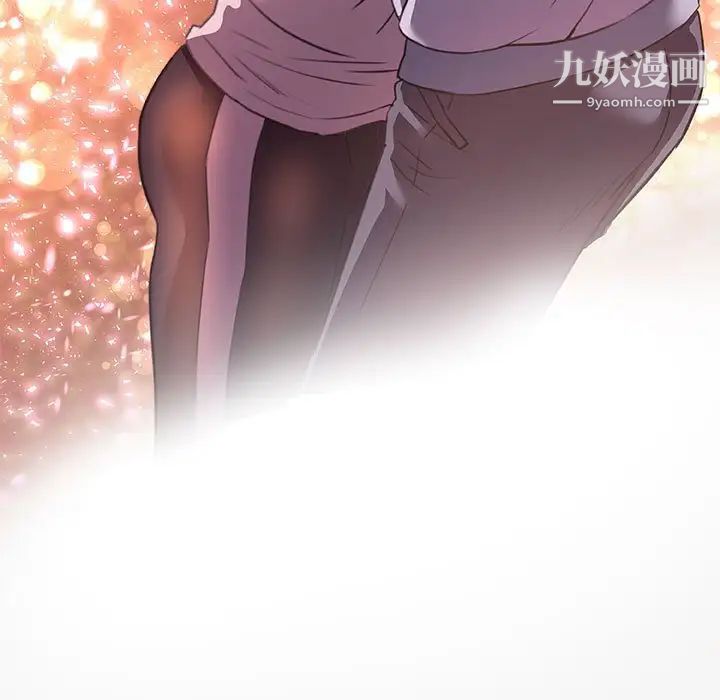 朋友以上,恋人未满第39话