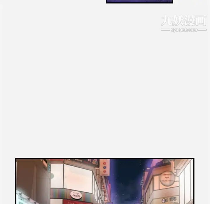 朋友以上,恋人未满第40话-最终话