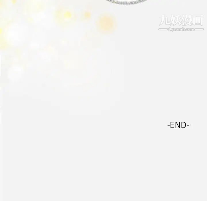 朋友以上,恋人未满第40话-最终话