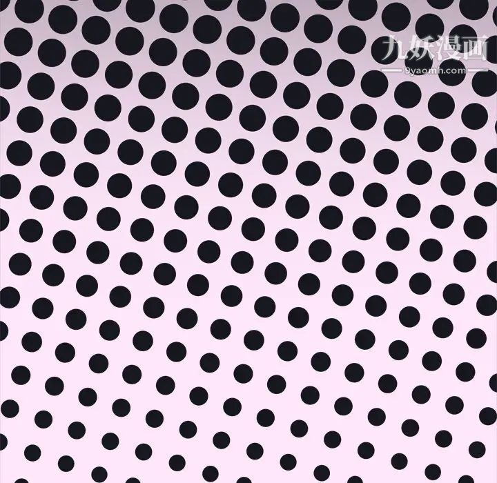 优质女人第13话