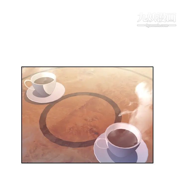 优质女人第21话