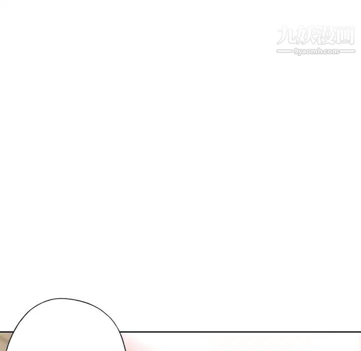 优质女人第24话