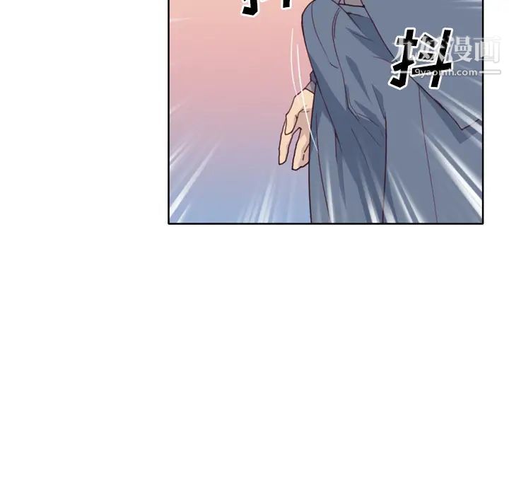 优质女人第25话