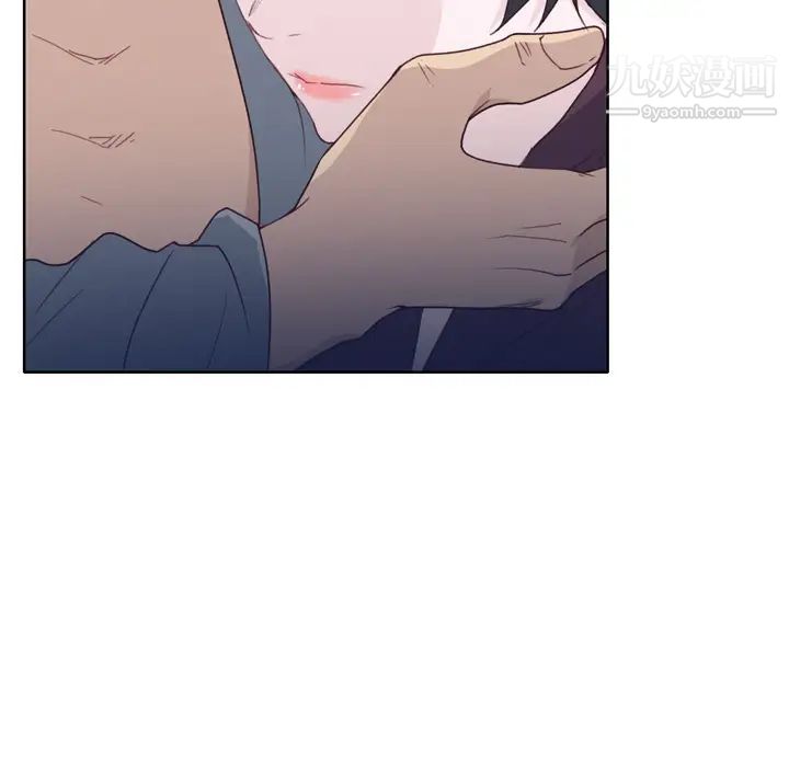 优质女人第27话