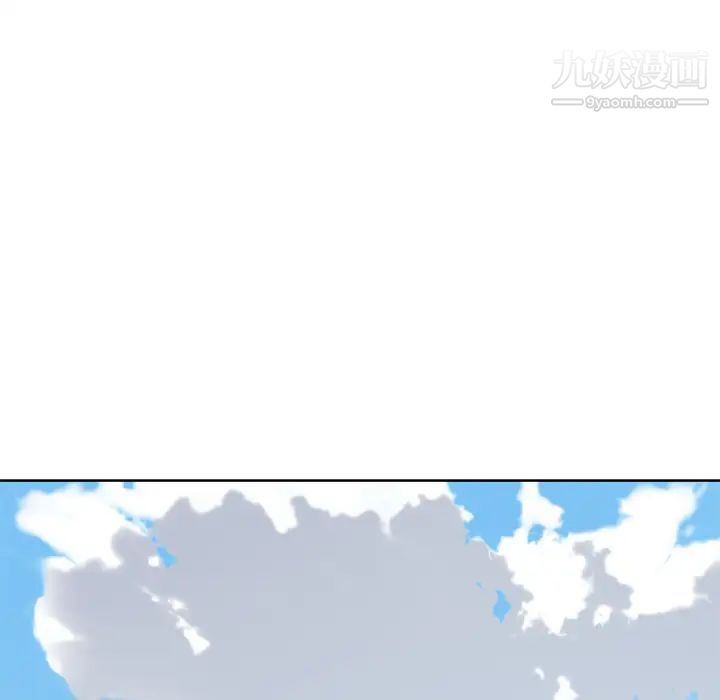 优质女人第27话