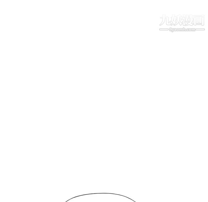 优质女人第28话