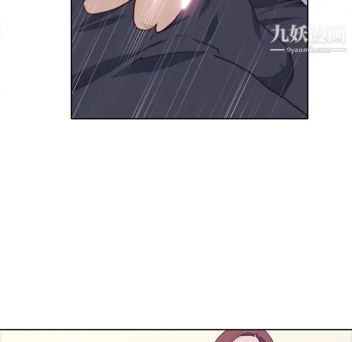 优质女人第28话