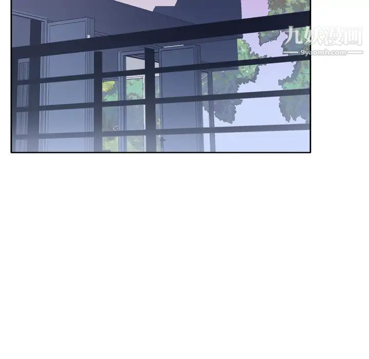 优质女人第28话