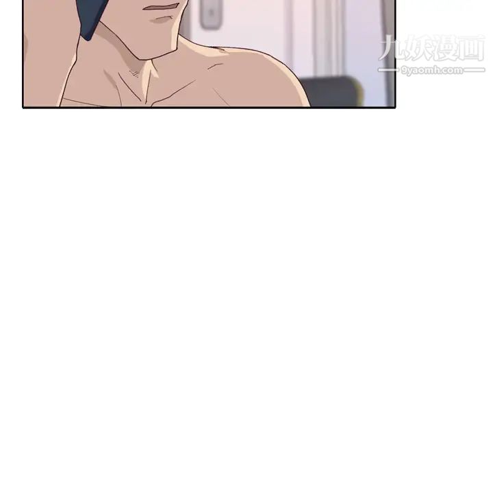 优质女人第30话