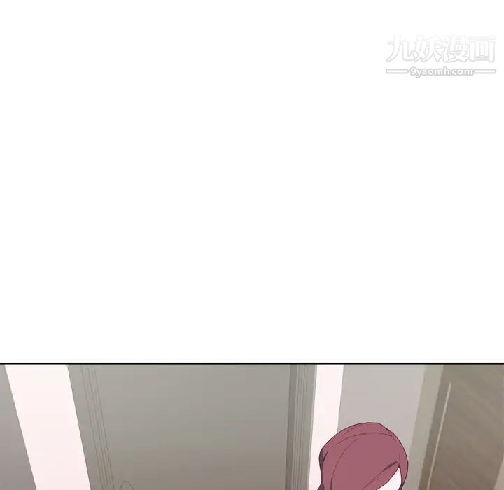 优质女人第30话