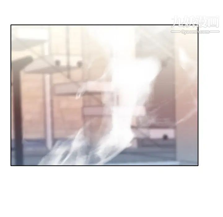 优质女人第30话