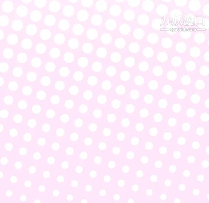 优质女人第31话