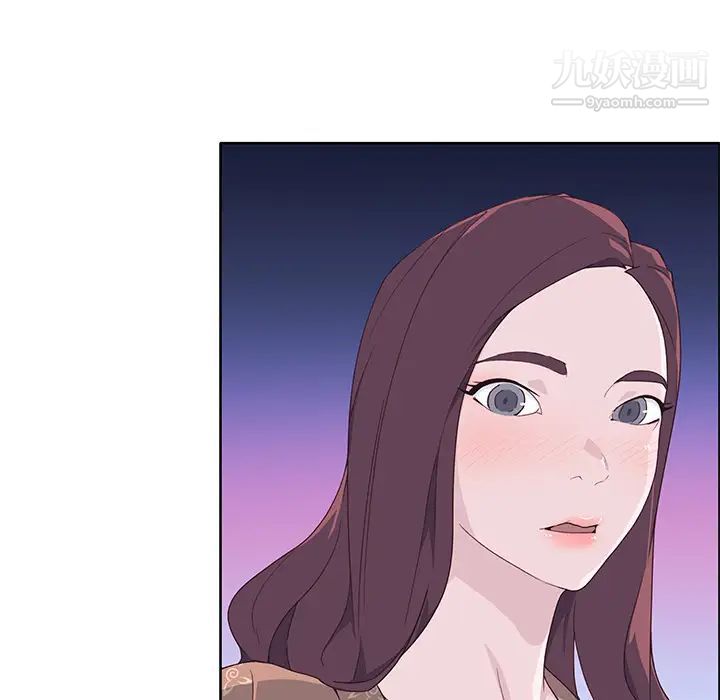 优质女人第35话