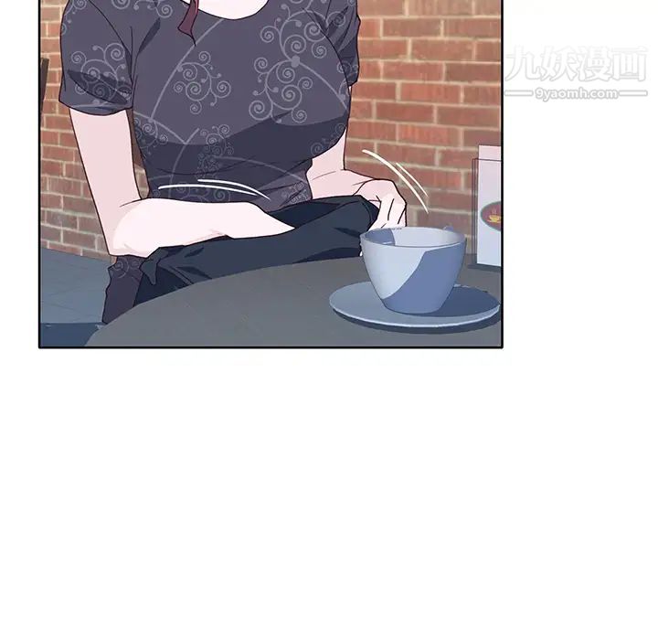 优质女人第37话