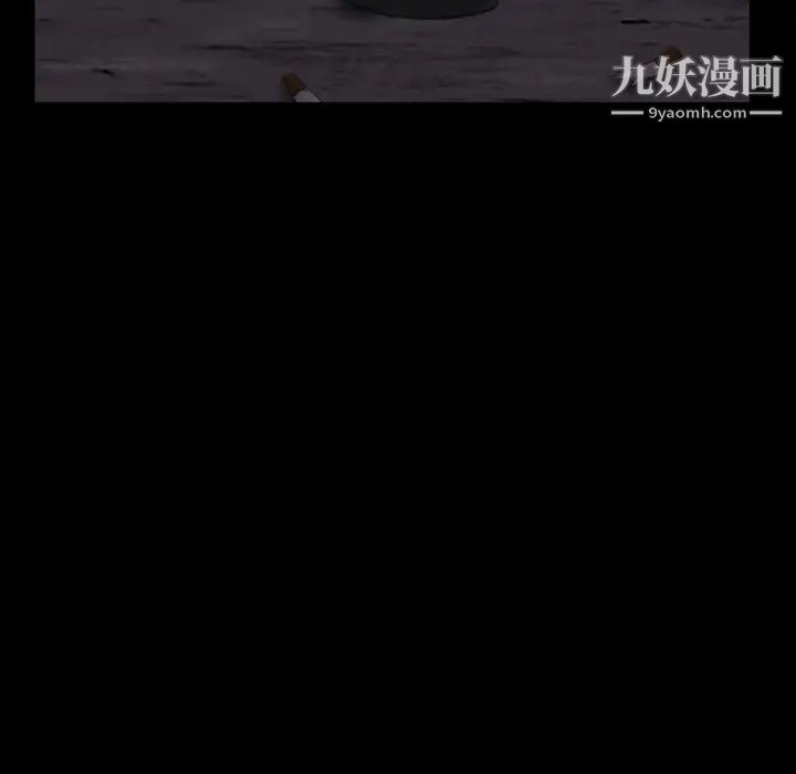 得不到邀请的回忆第1话