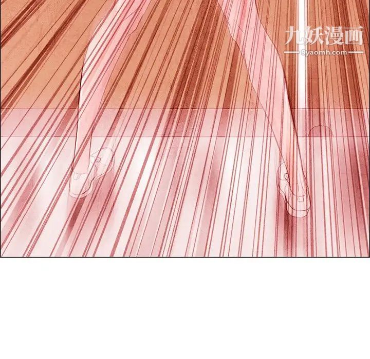 得不到邀请的回忆第4话