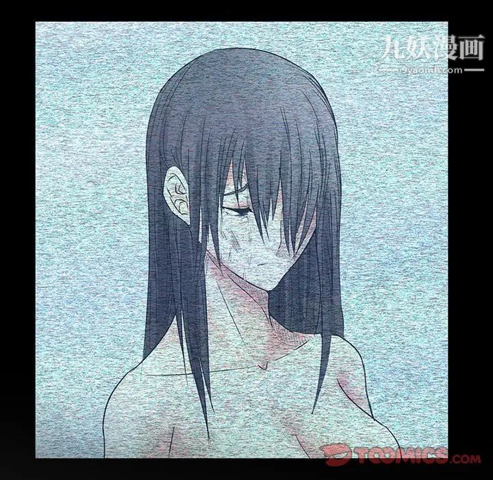 得不到邀请的回忆第5话