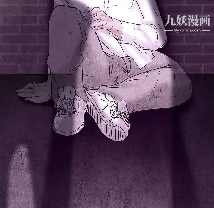 得不到邀请的回忆第5话