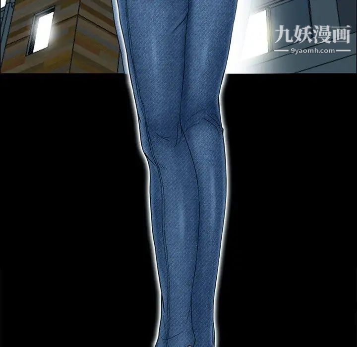 得不到邀请的回忆第6话