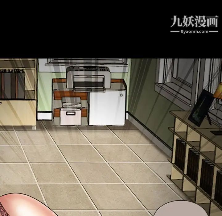 得不到邀请的回忆第7话