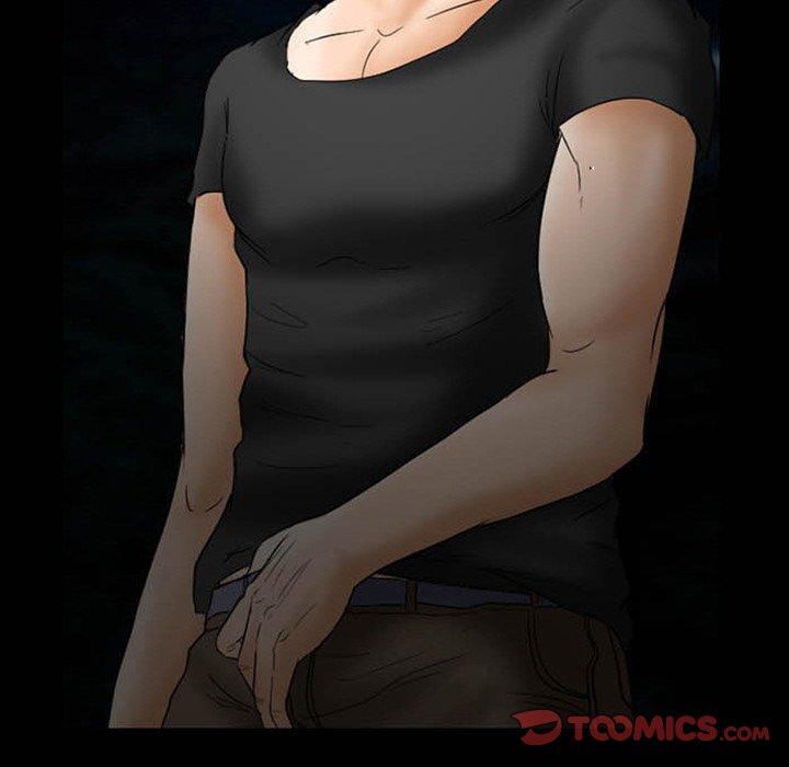 得不到邀请的回忆第8话