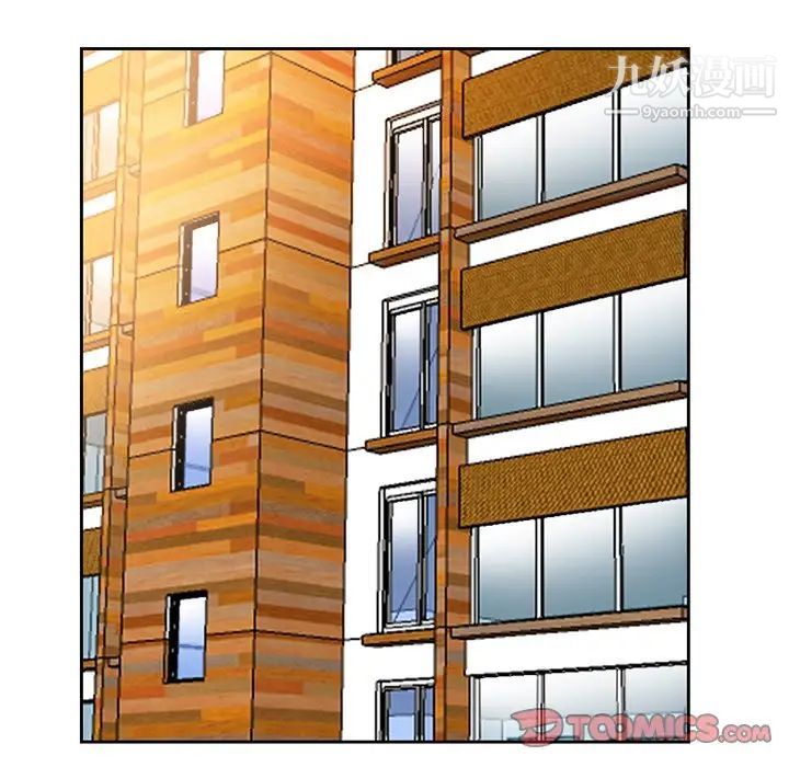 得不到邀请的回忆第10话