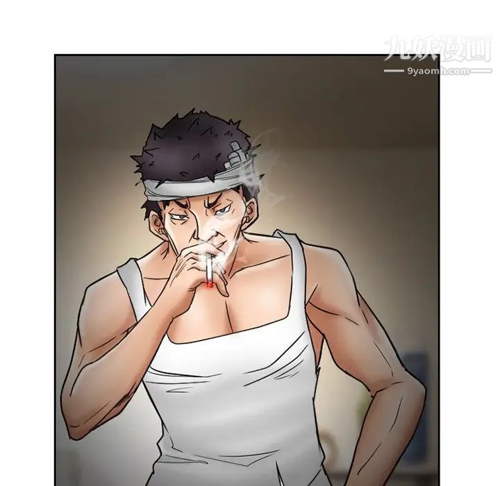 得不到邀请的回忆第10话