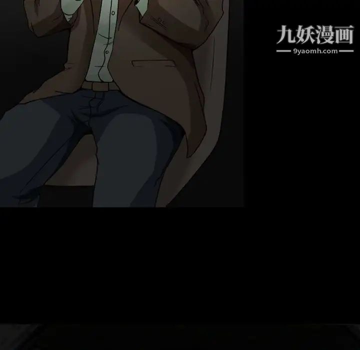 得不到邀请的回忆第15话