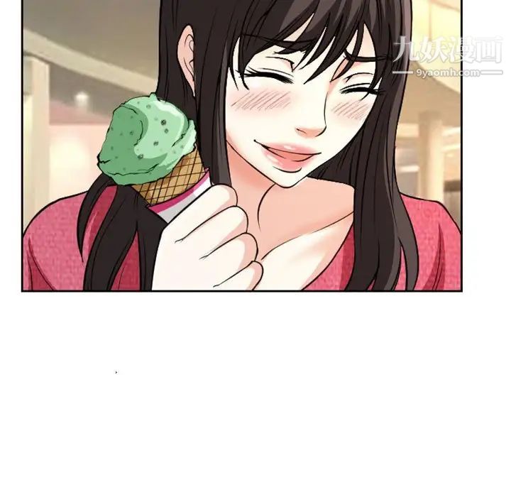 得不到邀请的回忆第22话