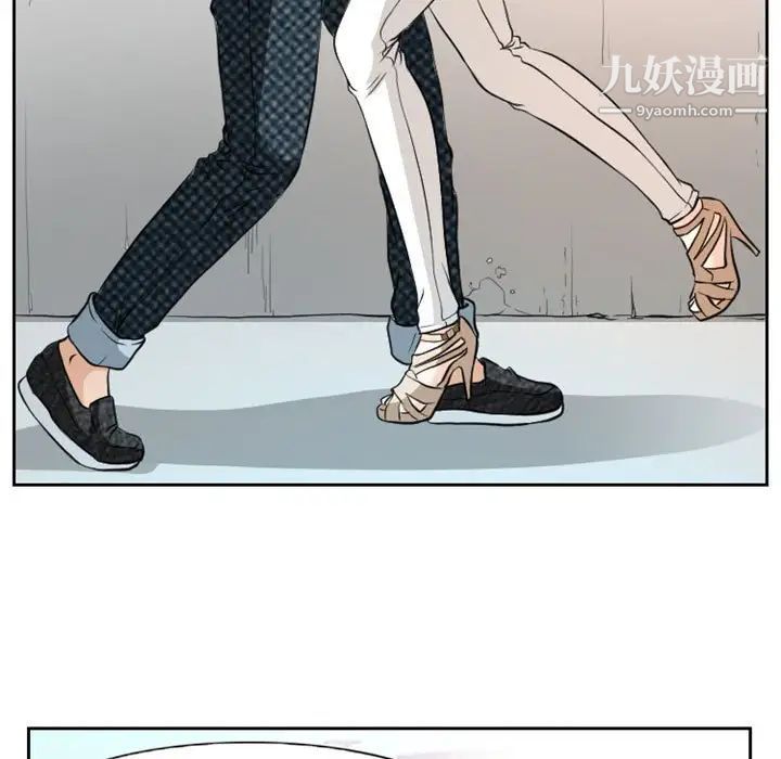 得不到邀请的回忆第22话