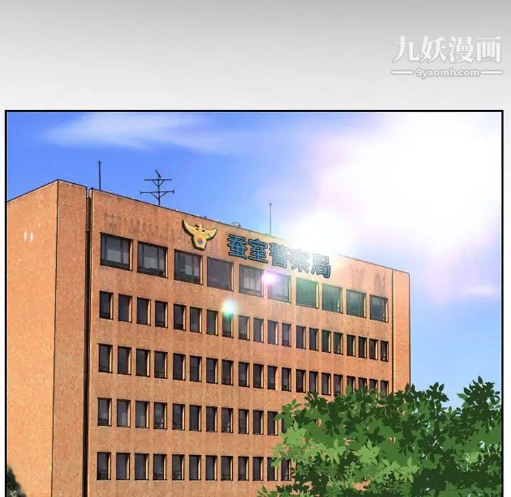 得不到邀请的回忆第25话