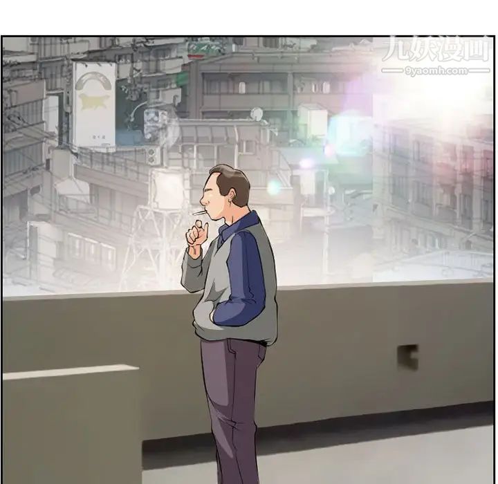 得不到邀请的回忆第25话